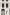 Fornasetti Plateau Architettura 48x60 - 95849_TU