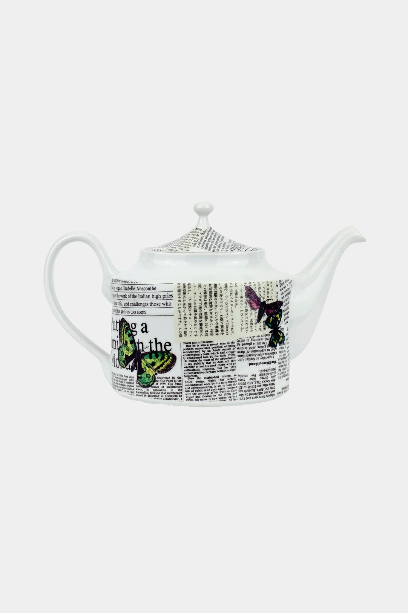 Fornasetti Théière Ultime Notizie - 29098_TU 